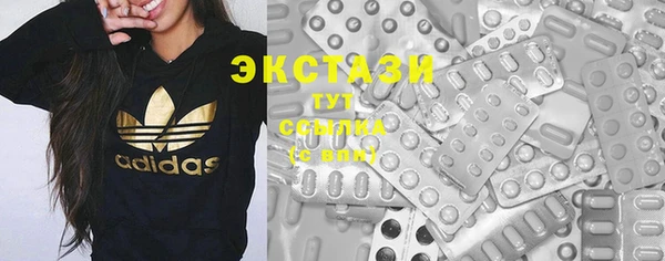 кокаин перу Остров