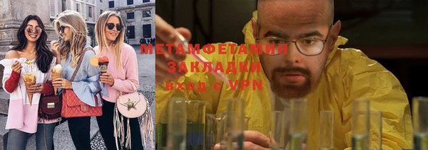 кокаин перу Остров