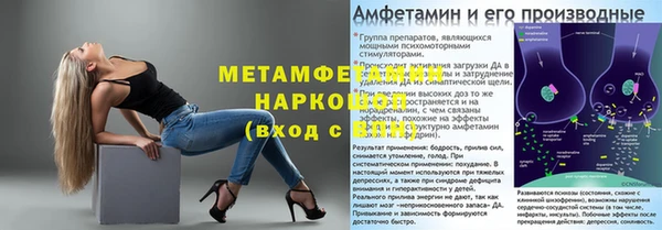 кокаин перу Остров