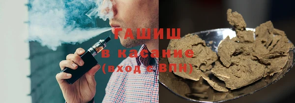 кокаин перу Остров