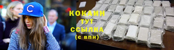 кокаин перу Остров