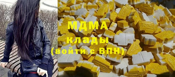 кокаин перу Остров