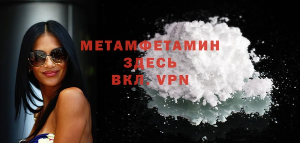 кокаин перу Остров