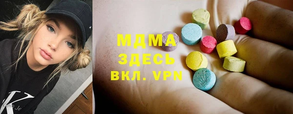 кокаин перу Остров