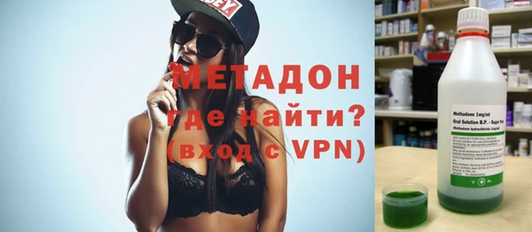 гидропоника Осинники