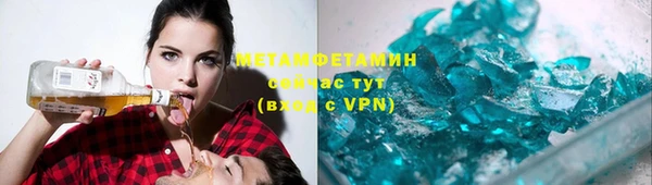 а пвп мука Осташков