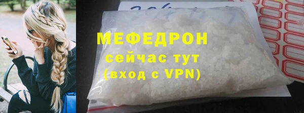 наркотики Няндома