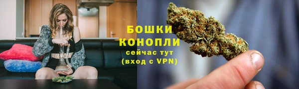 MDMA Premium VHQ Волосово