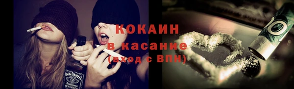 а пвп мука Осташков