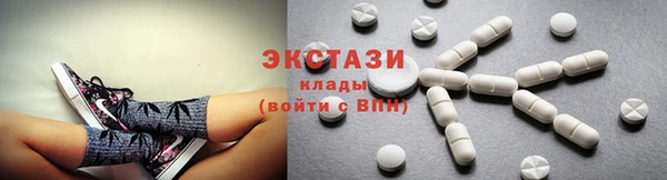 а пвп мука Осташков