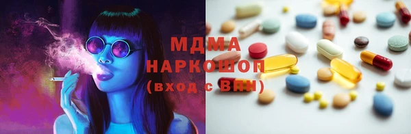 кокаин перу Остров