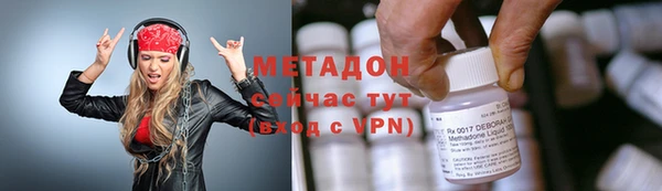 кокаин перу Остров