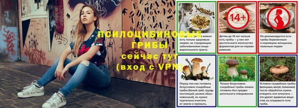 кокаин перу Остров