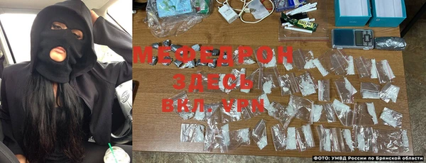 гидропоника Осинники