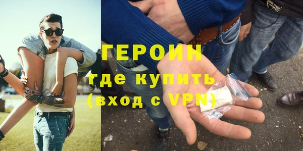 гидропоника Осинники