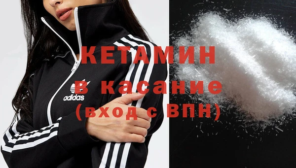 кокаин перу Остров