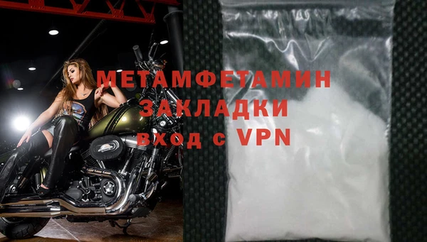 кокаин перу Остров
