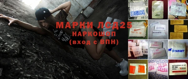 кокаин перу Остров