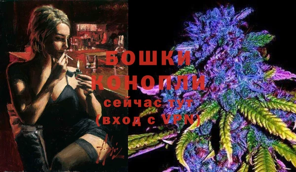 MDMA Premium VHQ Волосово