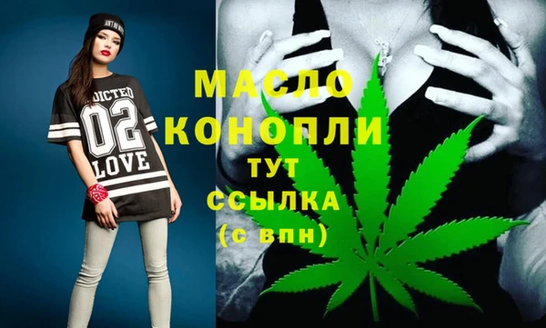 прущая мука Нягань