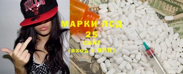 а пвп мука Осташков