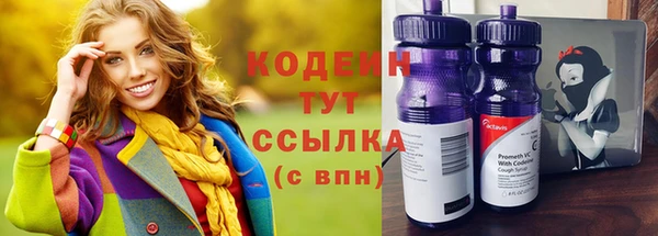 а пвп мука Осташков