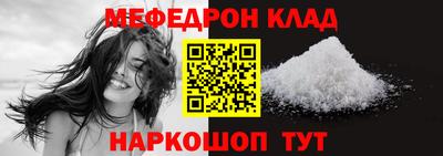 mdma Апрелевка