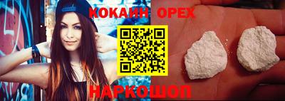 меф Балашиха