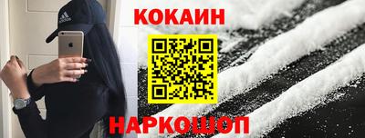 меф Балашиха
