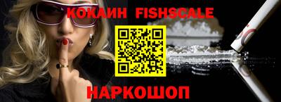 не бодяженный Балаково