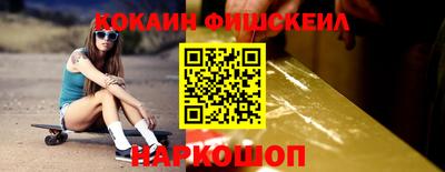меф Балашиха