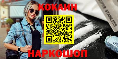 mdma Апрелевка