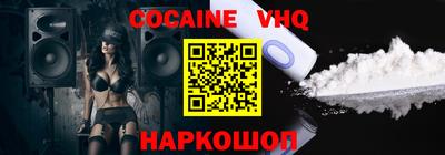 mdma Апрелевка