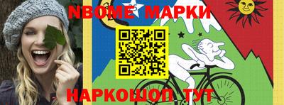 a pvp Абинск