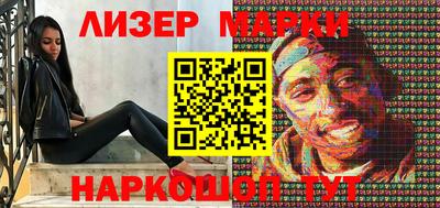 не бодяженный Балаково