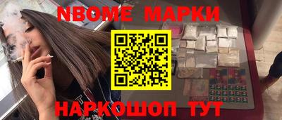 mdma Апрелевка