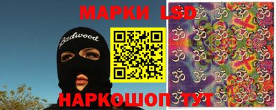 меф Балашиха
