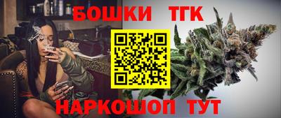 mdma Апрелевка