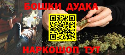 ALPHA PVP Берёзовский