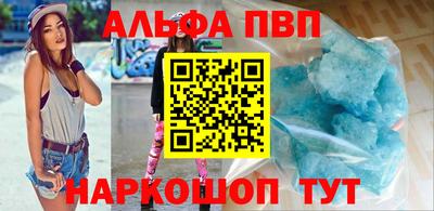 не бодяженный Балаково
