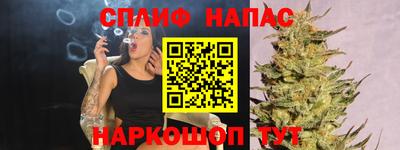 PSILOCYBIN Балахна