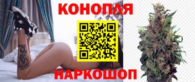 меф Балашиха