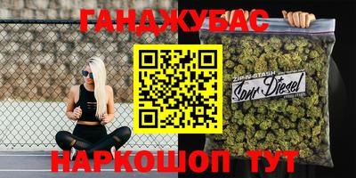 mdma Апрелевка