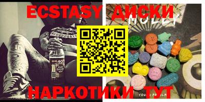 mdpv Беслан