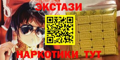 не бодяженный Балаково