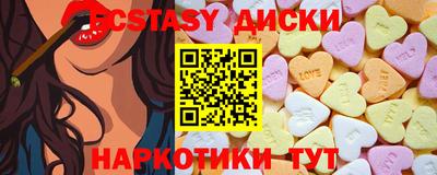 СК Бийск