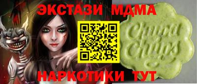 меф Балашиха