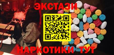 mdpv Беслан