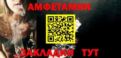 mdma Апрелевка