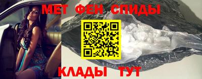 mdpv Беслан